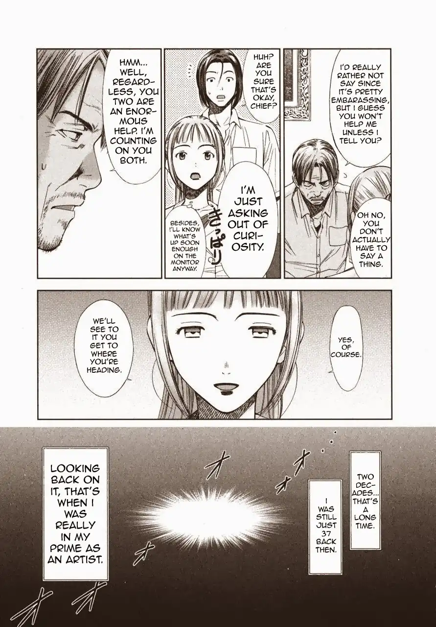 Kimi to Boku no Ashiato - Time Travel Kasuga Kenkyuusho Chapter 4 5